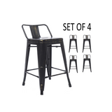 BTExpert 24" Golden Black Distressed Metal Counter Height Stool, Low Back, Indoor Outdoor - Set of 4