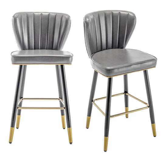 BTExpert 25" High Back Dining Bar Stools, Gray PU Leather Shellback with Gold Trim Feet - Set of 2