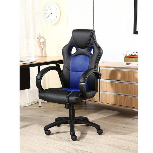 Executive Leather Tall Office Gaming Chair