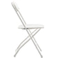 White Plastic Folding Chair - In Store Only