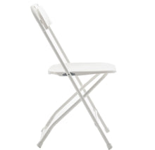White Plastic Folding Chair - In Store Only