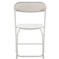 White Plastic Folding Chair - In Store Only