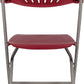 BTExpert Red Plastic Folding Chair Steel Frame Commercial Chair lightweight Wedding Party - Set of 4