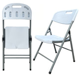 BTEXPERT White Folding Chair Steel Frame Commercial Foldable Chair HDPE Event Chair Indoor Outdoor Wedding Party Picnic Kitchen Dining School Set of 2