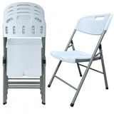 BTEXPERT White Folding Chair Steel Frame Commercial Foldable Chair HDPE Event Chair Indoor Outdoor Wedding Party Picnic Kitchen Dining School Set of 4