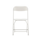 BTExpert White Plastic Folding Chair, Steel Frame, High Capacity, Lightweight for Office, Wedding, Party, Picnic, Dining, School