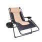 Oversized Padded Zero gravity Chair Recliner Folding Case lounge outdoor pool patio beach yard garden Utility Tray Cup Holder (Tan Black)