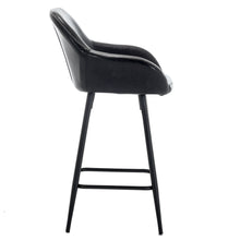 BTExpert 25 inch Bucket Black Faux Leather Accent Dining Bar Chair