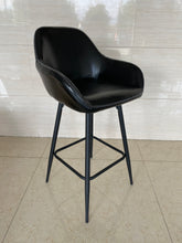 BTExpert 25 inch Bucket Black Faux Leather Accent Dining Bar Chair