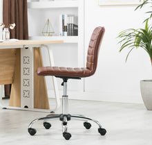 Ergonomic Mid Back PU Leather Swivel Designer Manager Conference Work Task Computer Office Ribbed Chair