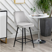 Afia Premium Upholstered Modern Premium Stool Bar Chairs Set of 2