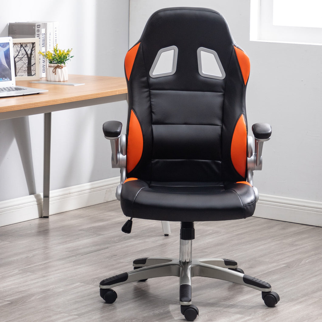 Ergonomic Swivel Computer Adjustable Lumbar Support Tilt Executive Gaming Chair
