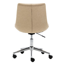 Home Office Desk Faux Leather Adjustable Beige Leisure Chrome Base Swivel Chair