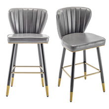 BTEXPERT upholstered Dining 25" High Back Stool Bar Chairs, Gray PU Leather Shellback Seat and Gold Trim Feet  Set of 2