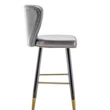 BTEXPERT upholstered Dining 25" High Back Stool Bar Chairs, Gray PU Leather Shellback Seat and Gold Trim Feet  Set of 2