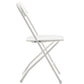 White Plastic Folding Chair, Steel Frame, High Capacity, Lightweight for Office, Wedding, Party, Picnic, Dining, School - Set of 2