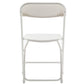 White Plastic Folding Chair, Steel Frame, High Capacity, Lightweight for Office, Wedding, Party, Picnic, Dining, School - Set of 6