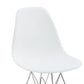Chromed Wire Legs Dining Side armless Lounge Chair White DSR - Set of 4