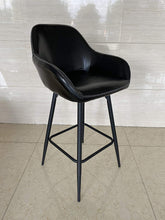 25 inch Bucket Black Faux Leather Accent Dining Bar Chair Set or 2?Ǫ