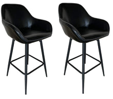 25 inch Bucket Black Faux Leather Accent Dining Bar Chair Set or 2?Ǫ